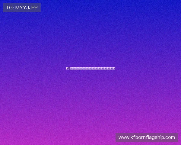 K8龙虎真人游戏的常见作弊手段与防范措施，确保公平公正的游戏环境